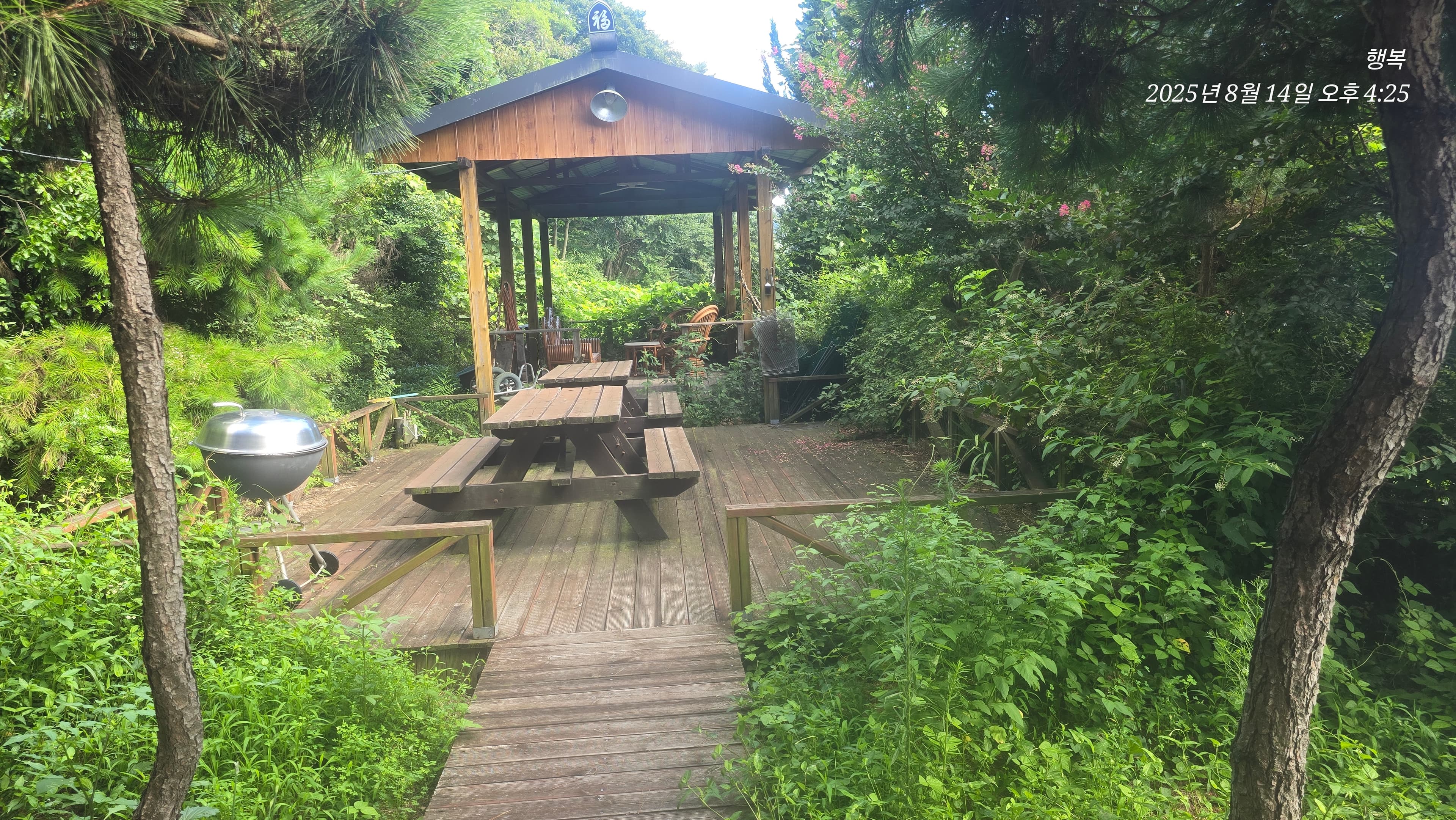 Country House in Uiryeong