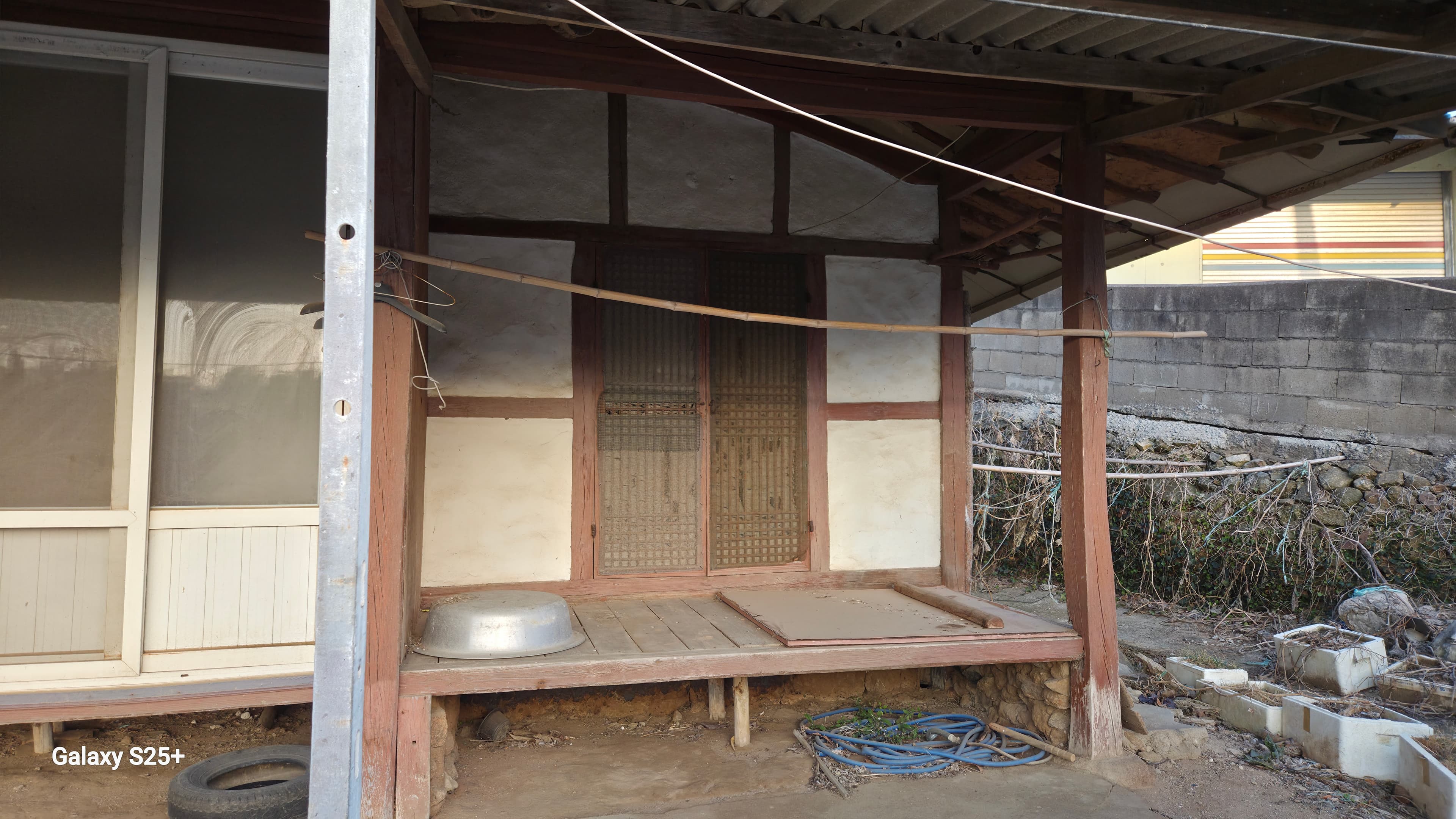 Village House in Uiryeong