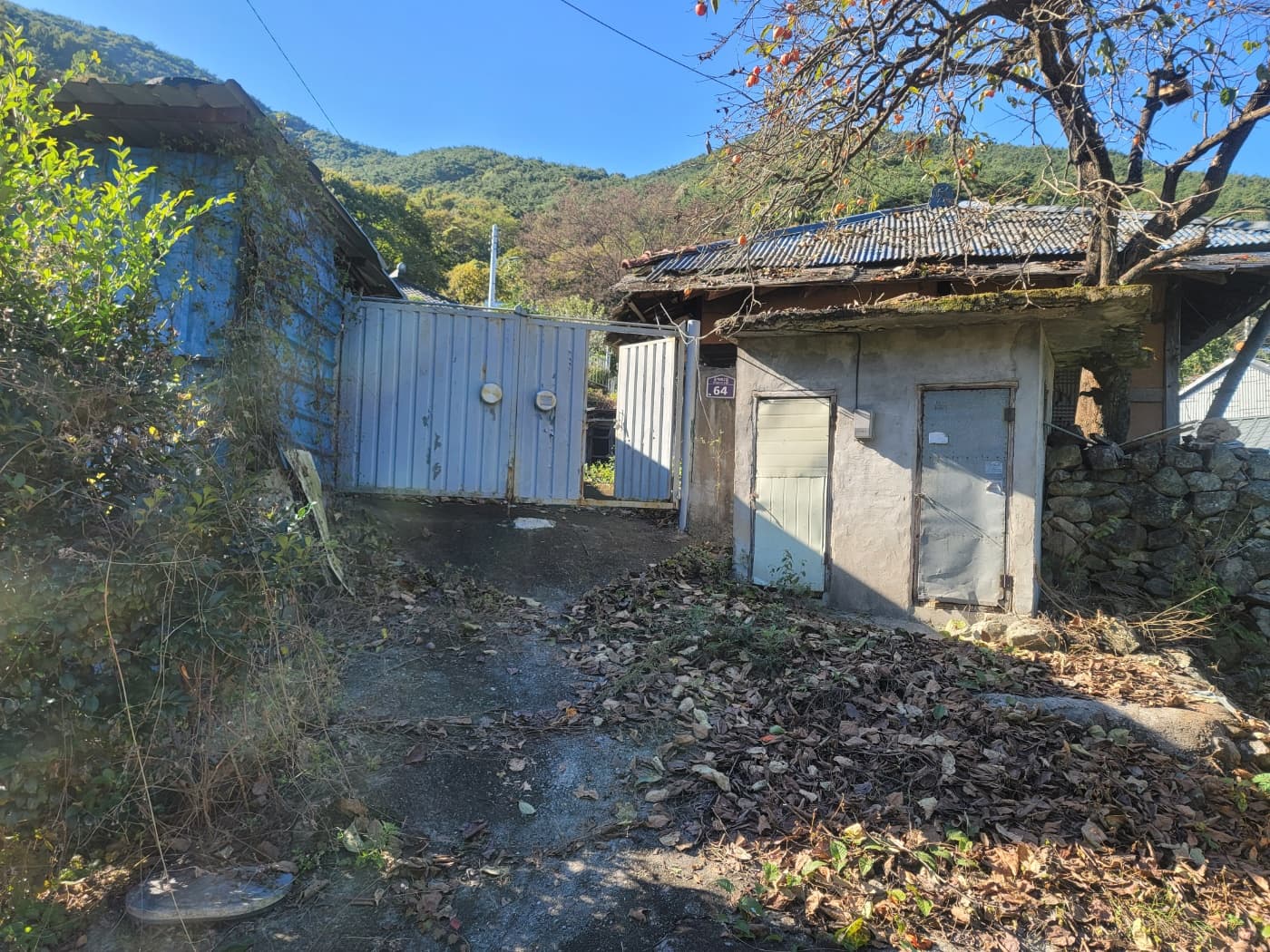 Farmhouse in Uiryeong