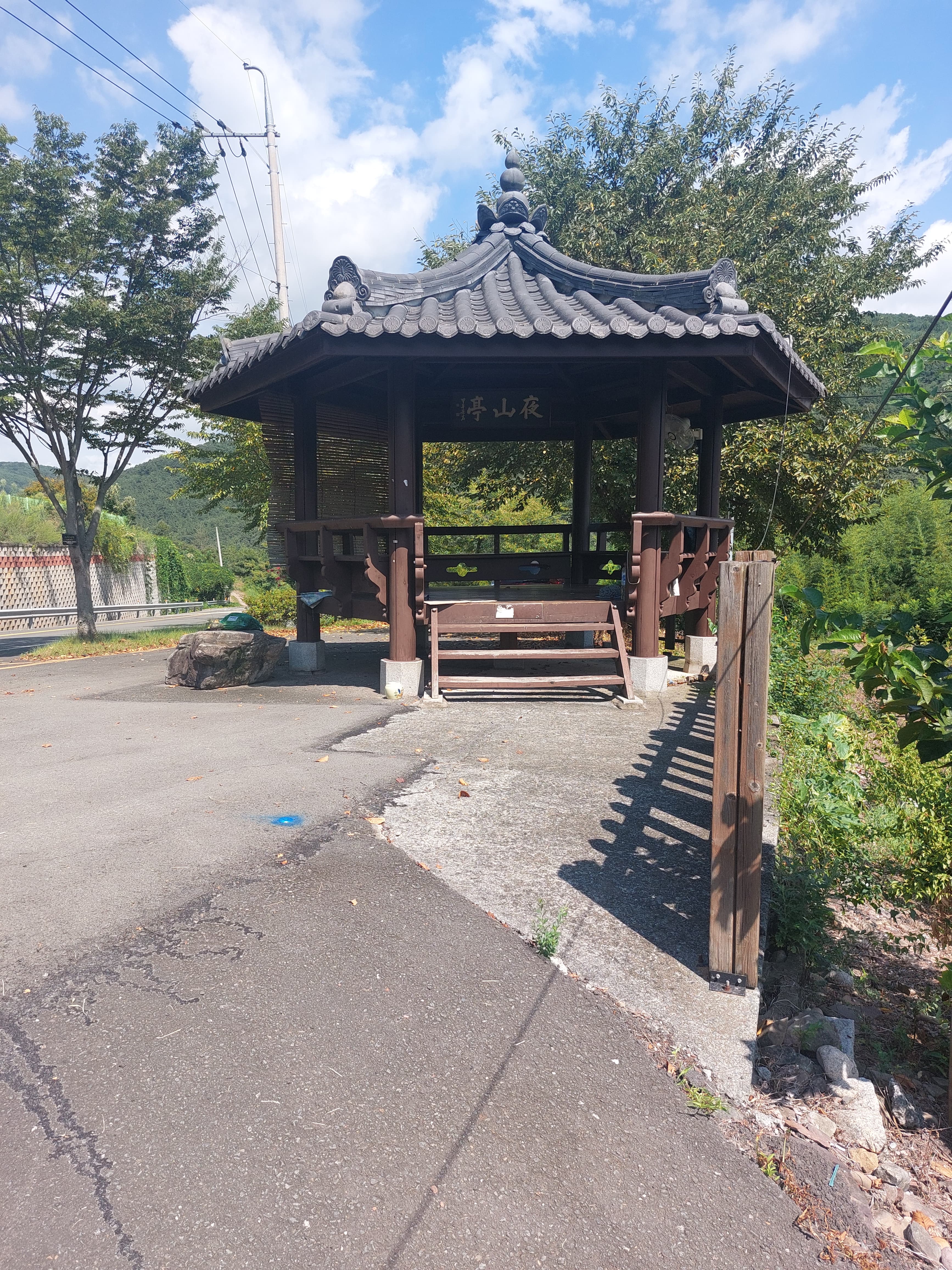 Farmhouse in Uiryeong
