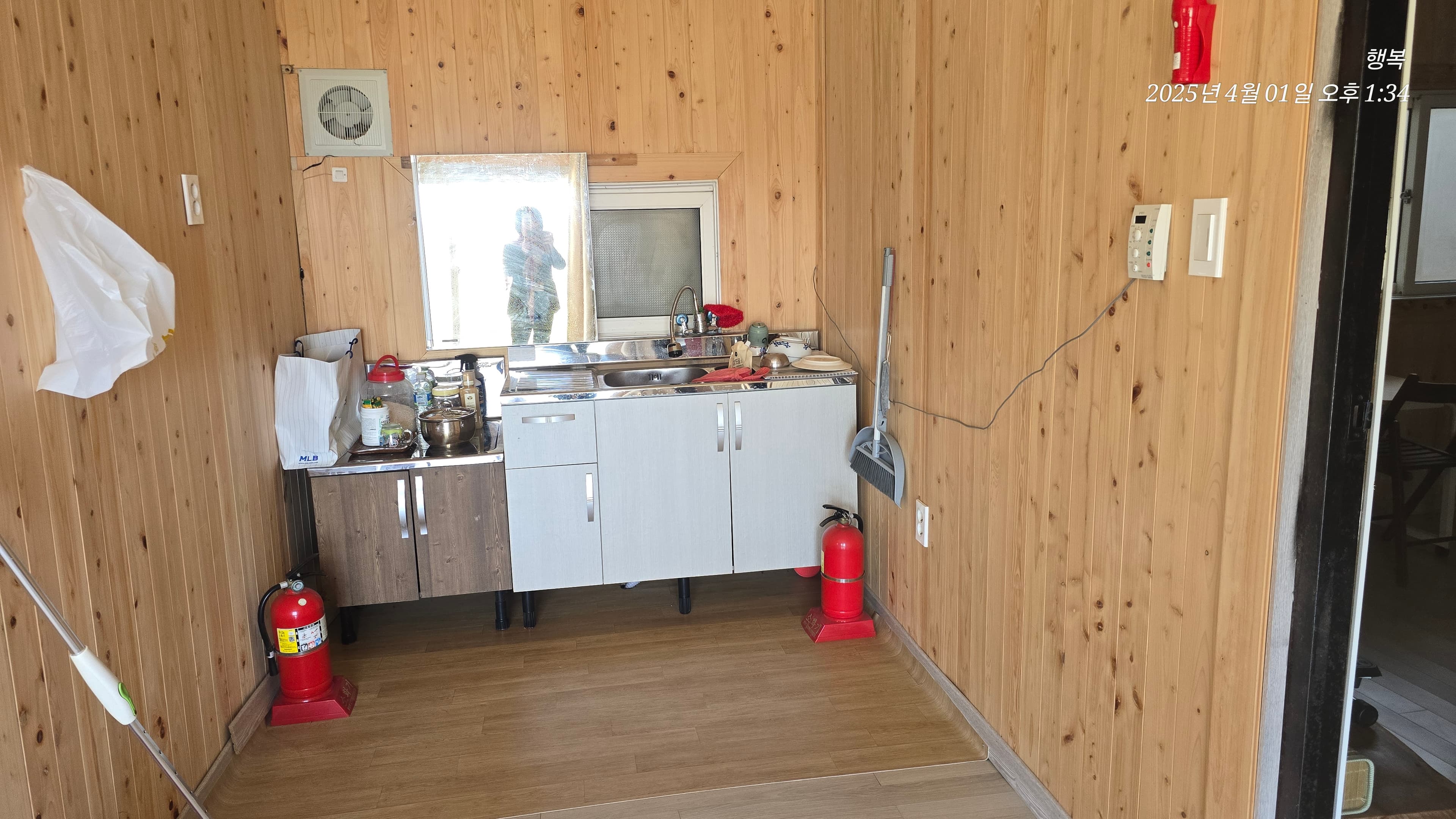 Country House in Haenam